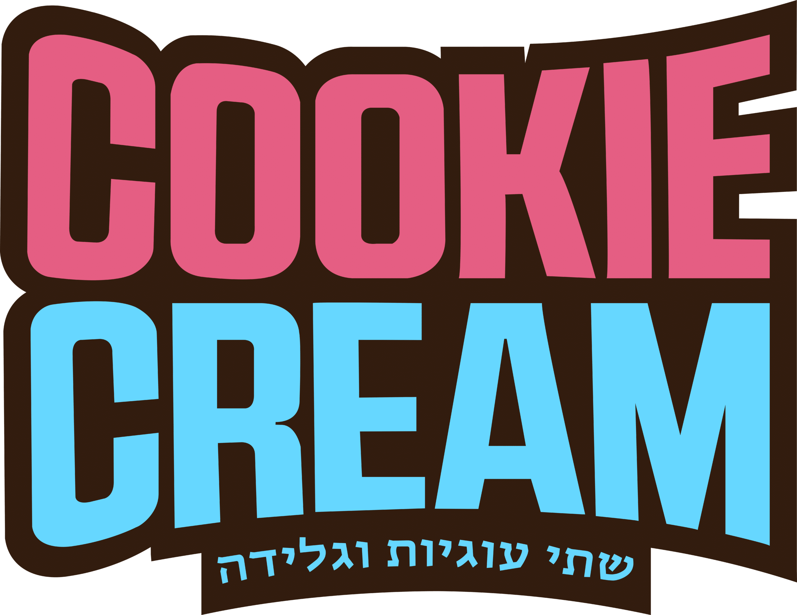 קוקי קרים Cookie Cream